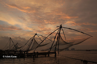 Chinese Fishing Net
