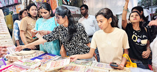 डिज़ाइनर राखी