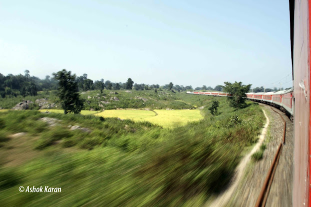 ट्रेन यात्रा का आकर्षण