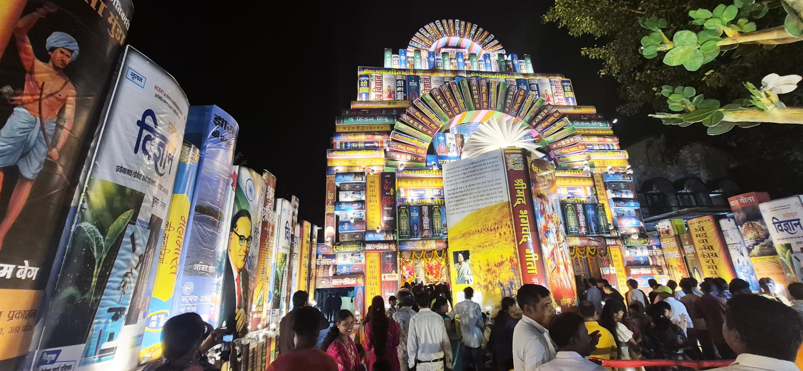 Maa Durga pandal in library form at Argora in Ranchi